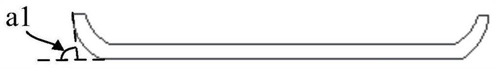 Shell and its preparation method and electronic equipment