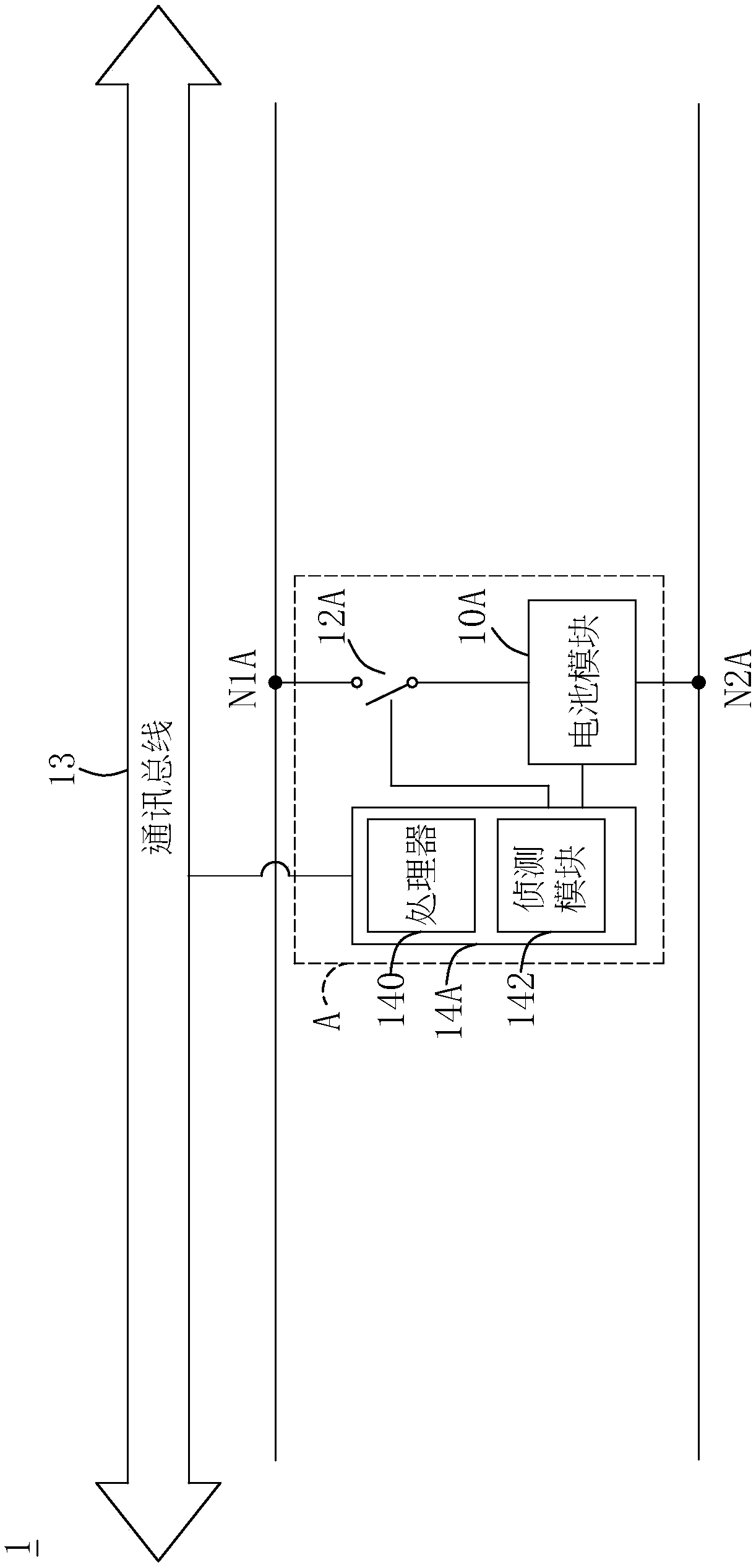 Parallel battery management system