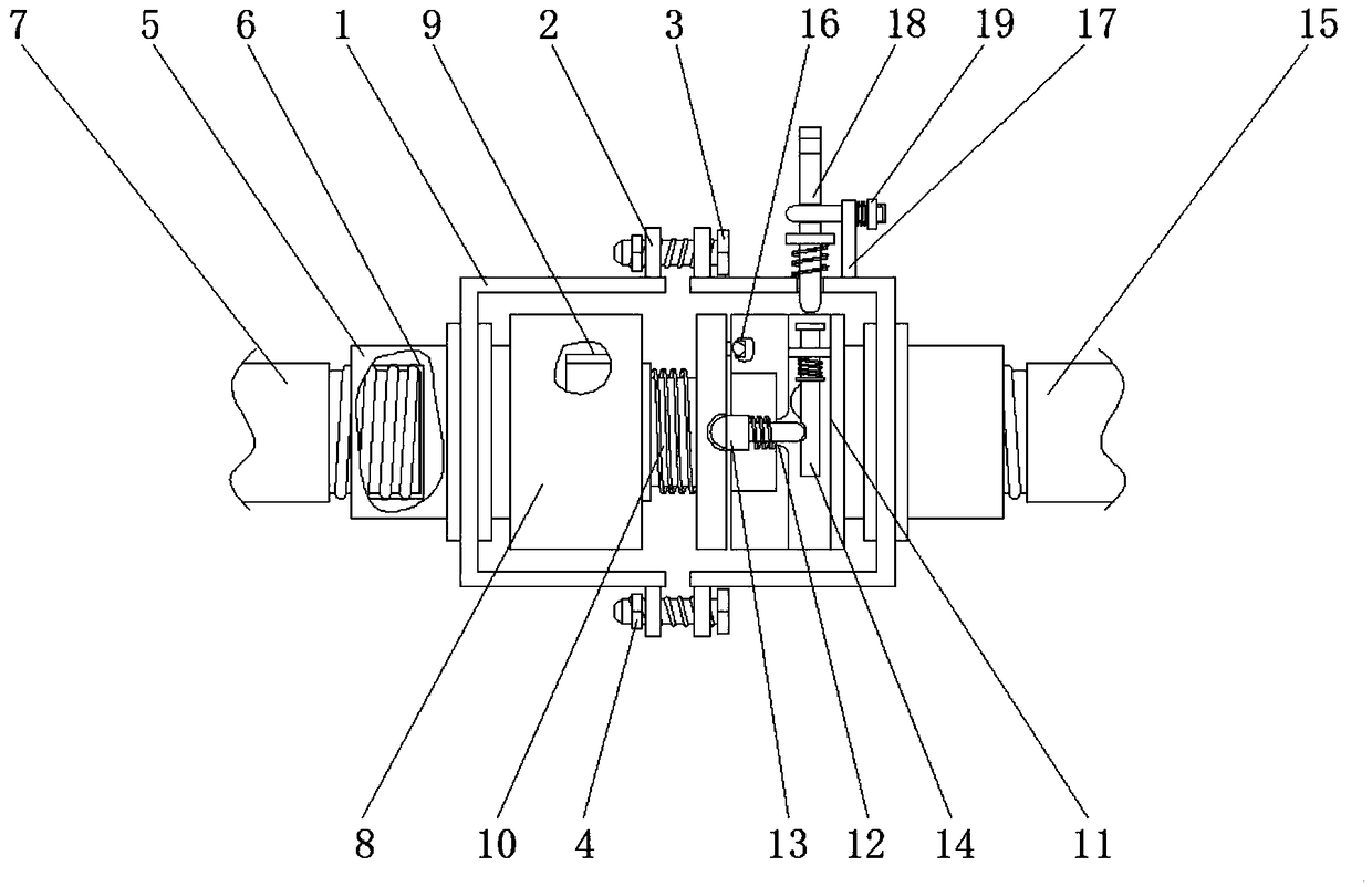 Split-type axial connecting device