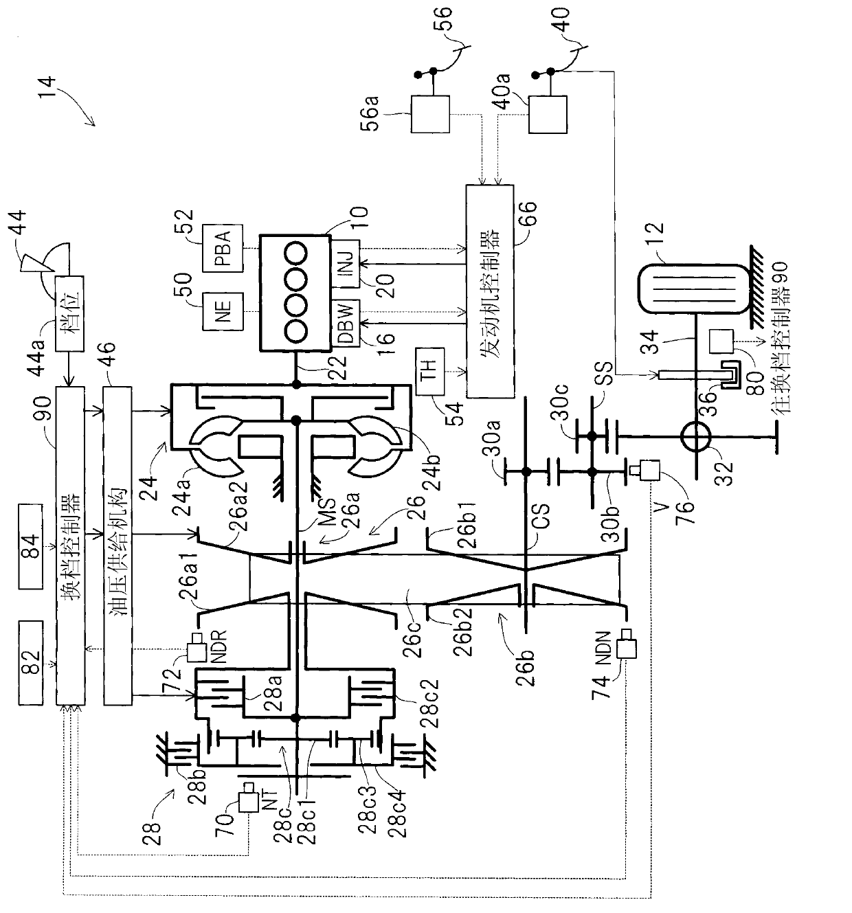 Power transmission apparatus