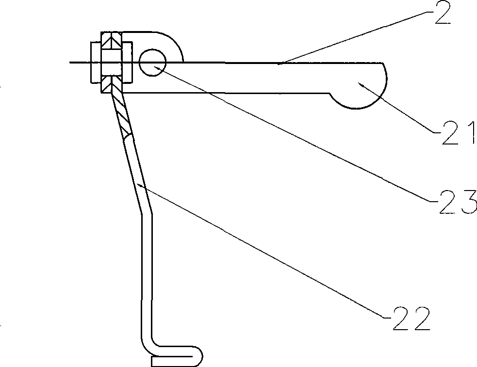 Novel outdoor high-voltage drop type fuse