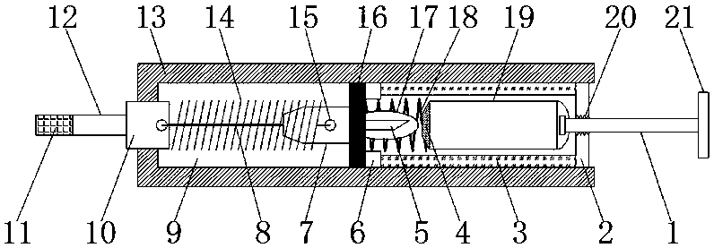 Blood drawing needle