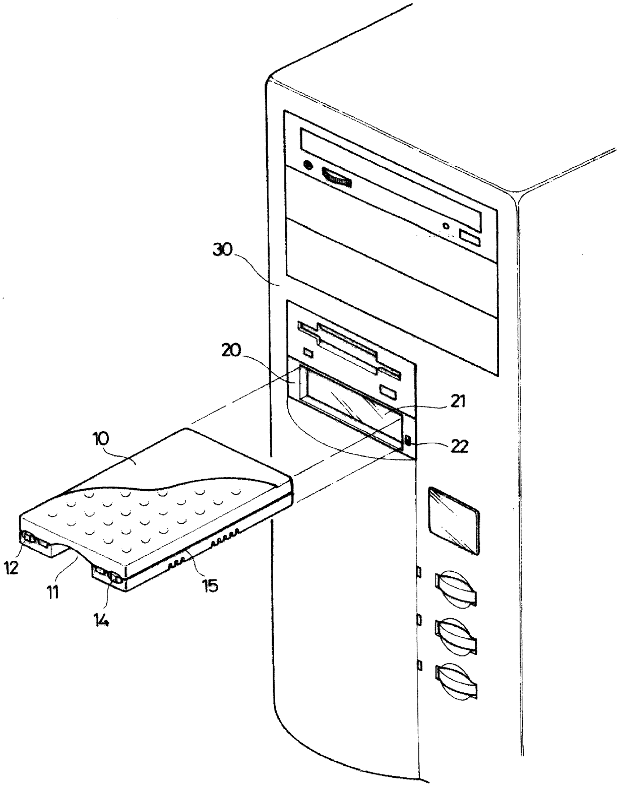 Supporting bracket assembly for drawer-type hard-disk drive