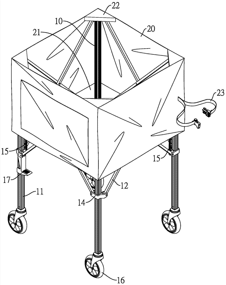 storage cart