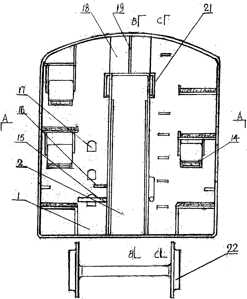 Railway middle-passageway longitudinal-side sleeping berth carriage