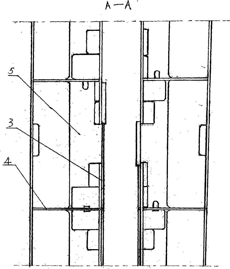 Railway middle-passageway longitudinal-side sleeping berth carriage