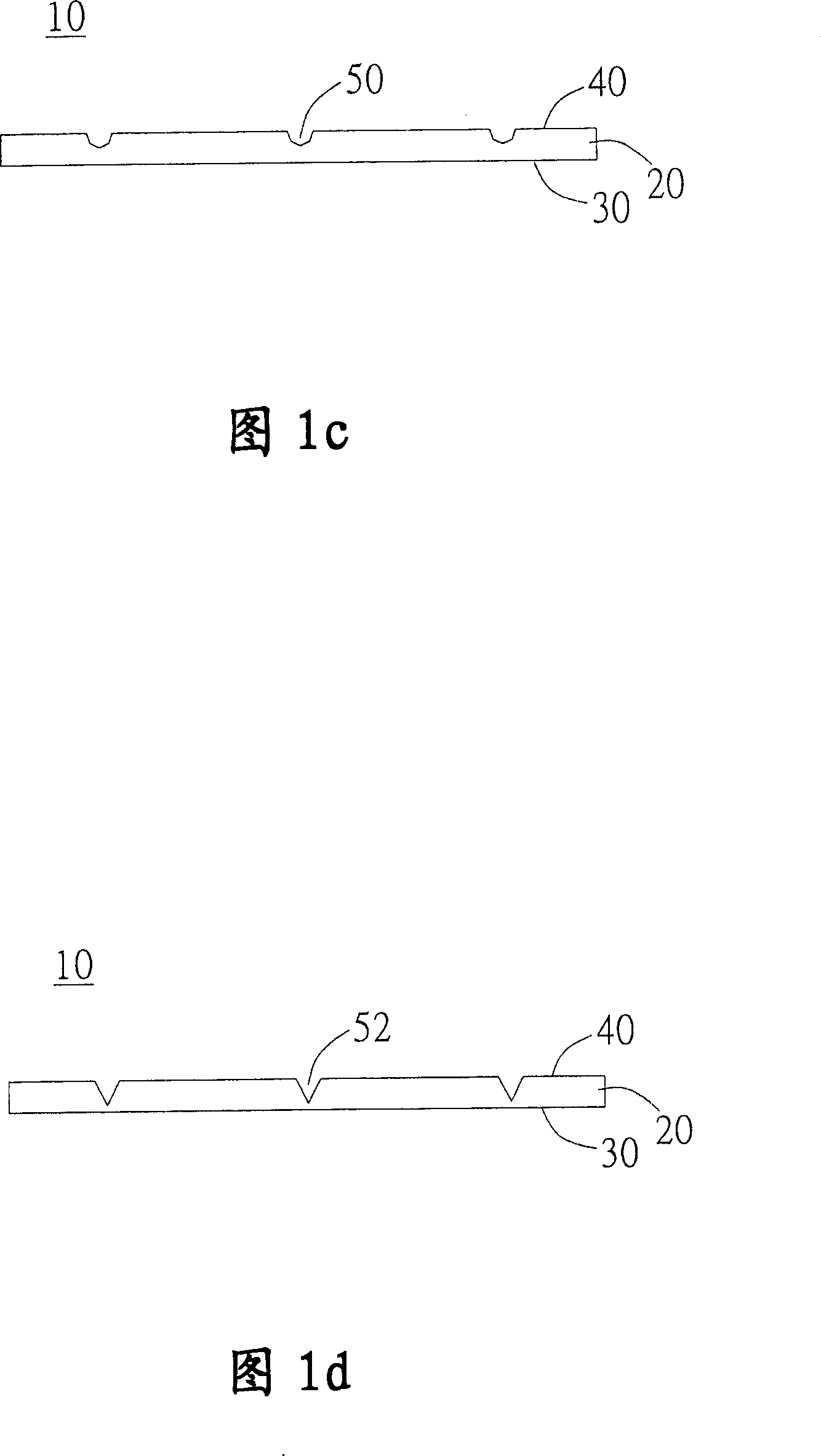 Light source diffusion plate and backlight module