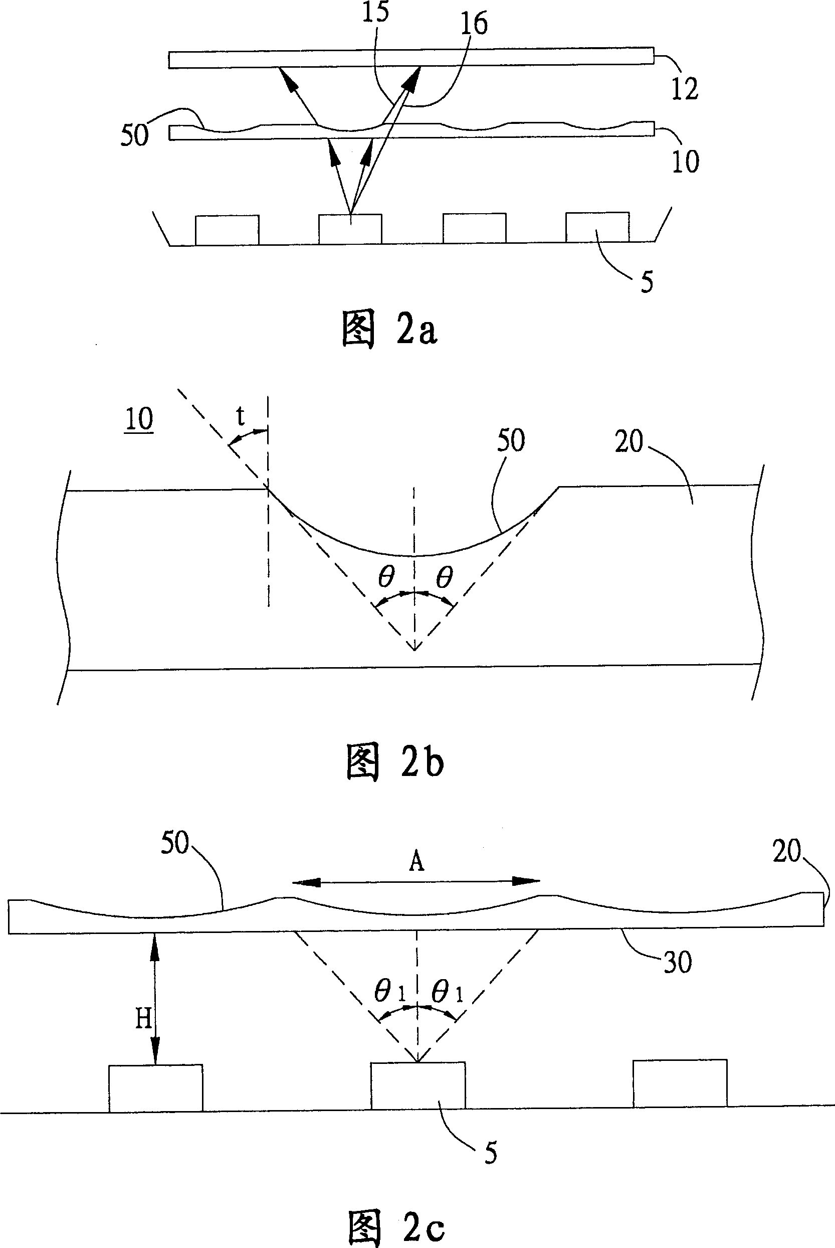 Light source diffusion plate and backlight module