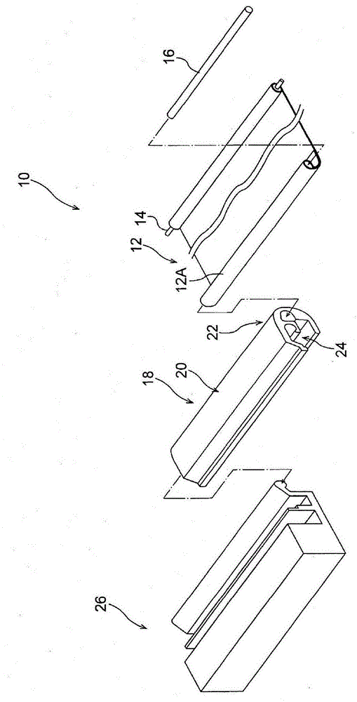 sunshade device