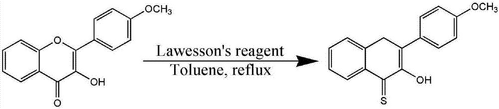 Light induced carbon monoxide release molecule and preparation method thereof