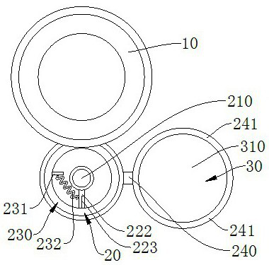 A visitor intelligent registration system and method