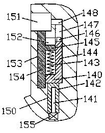 A robot control system