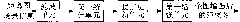 Method and system for detecting moving object