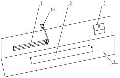 Static water body pollution treatment device