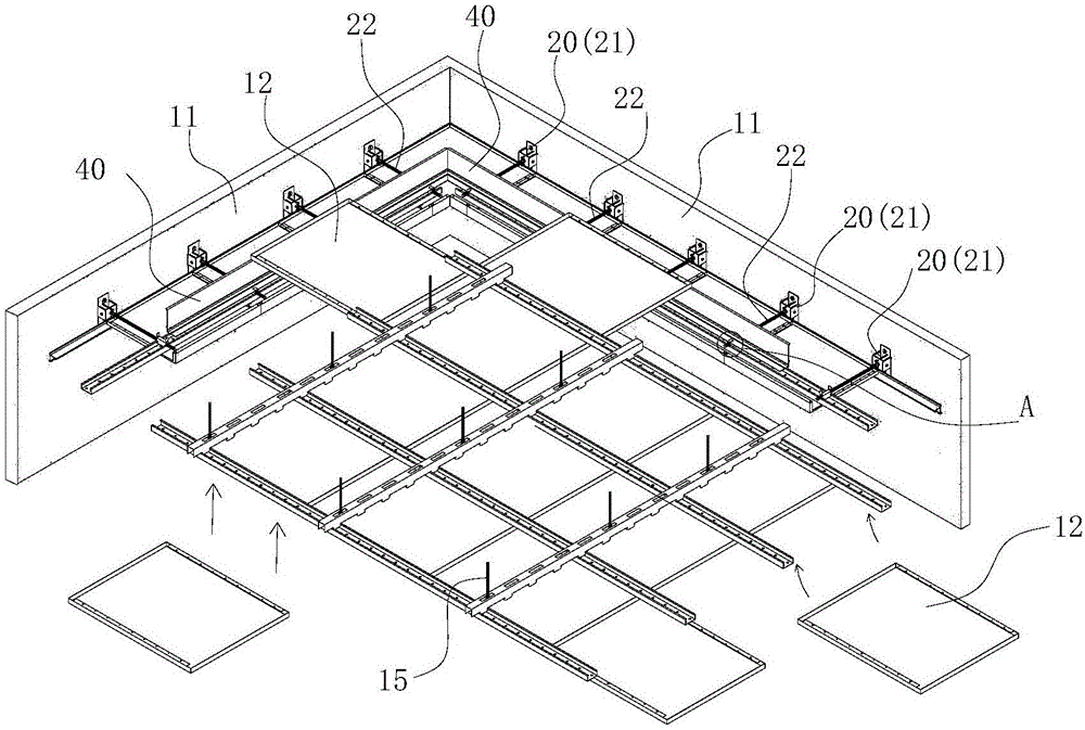 Connection part for installing ceiling, installation structure and installation method