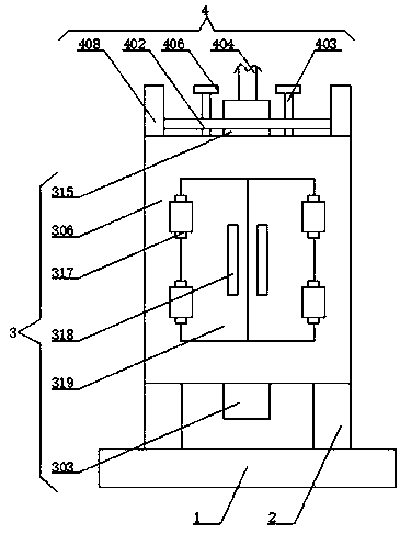 Convection flow type double furnace cover structure using annealing furnace to make furnace temperature uniform