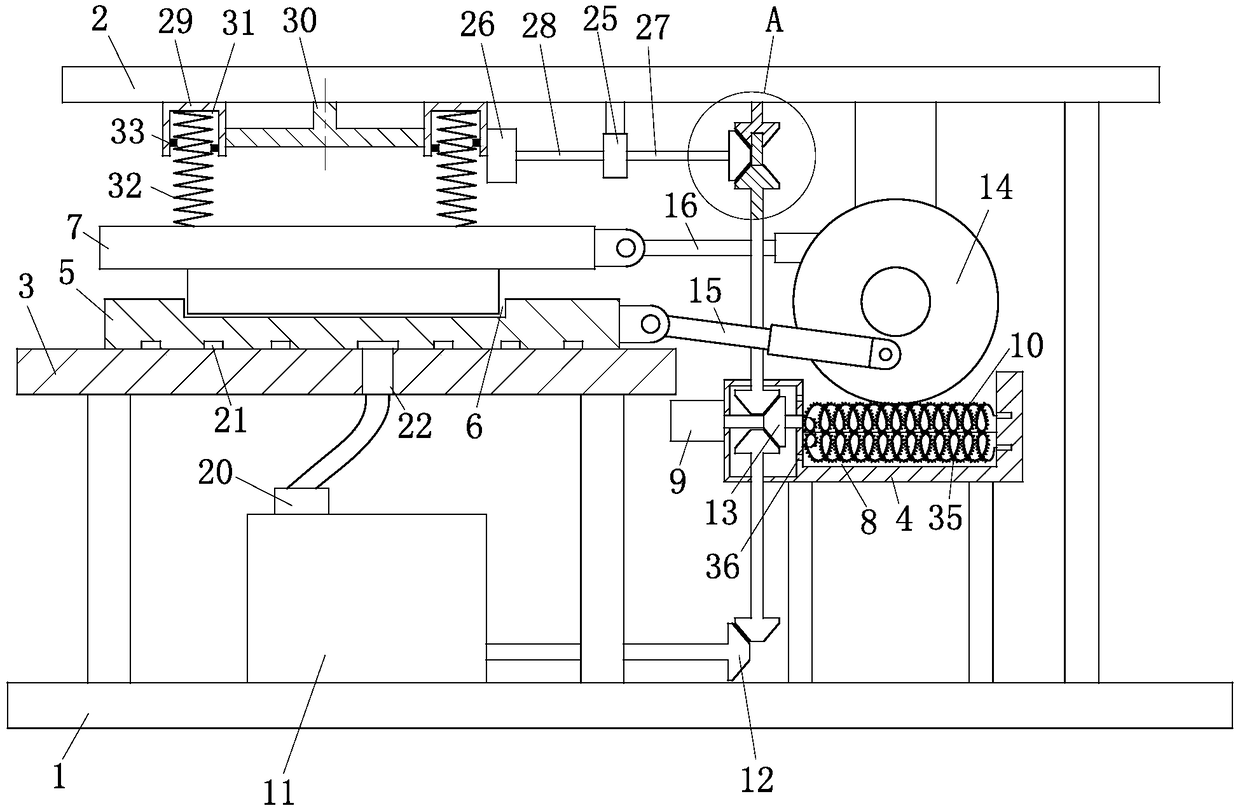 Hardware plate grinding treatment technology