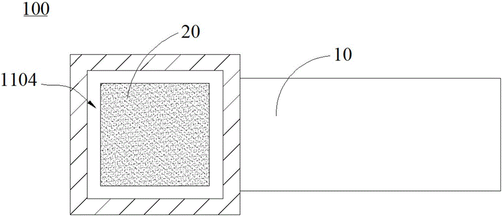 Fingerprint identification module and flexible circuit board thereof