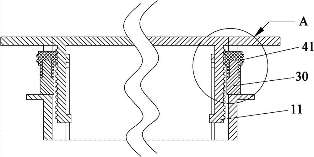 Air pipe air conditioning unit and air port part thereof