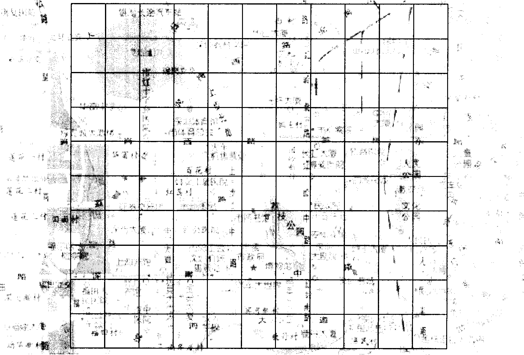 Position monitoring method and system