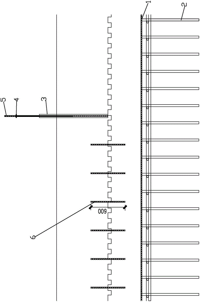 Layered Construction Method of Concrete Oversized Beams in Transfer Story of High-rise Buildings