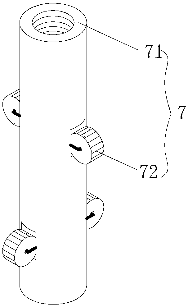 Ground-in-hole combined detecting system based on time domain electromagnetic method and application method thereof