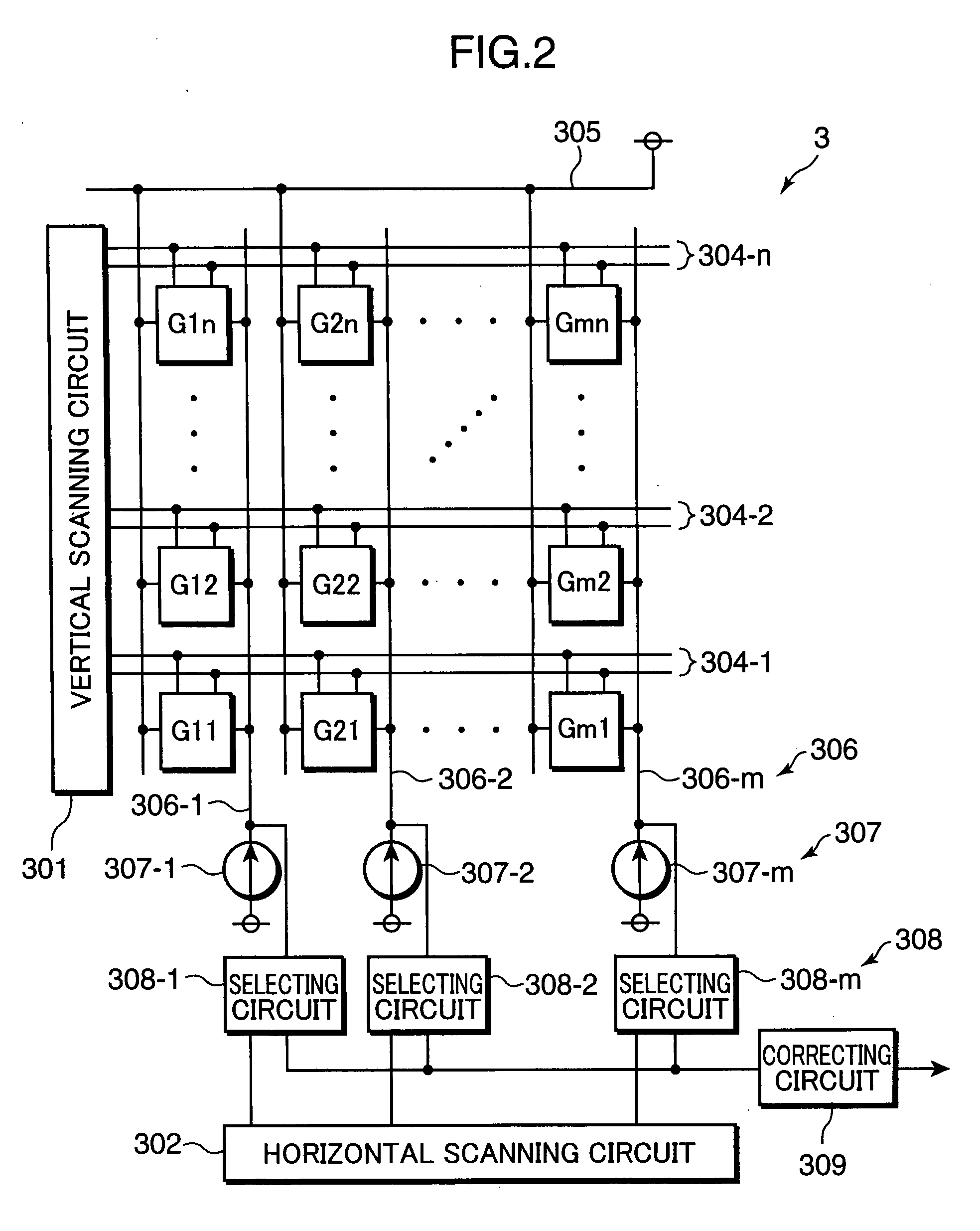 Image processing device, image processing method, and image sensing apparatus