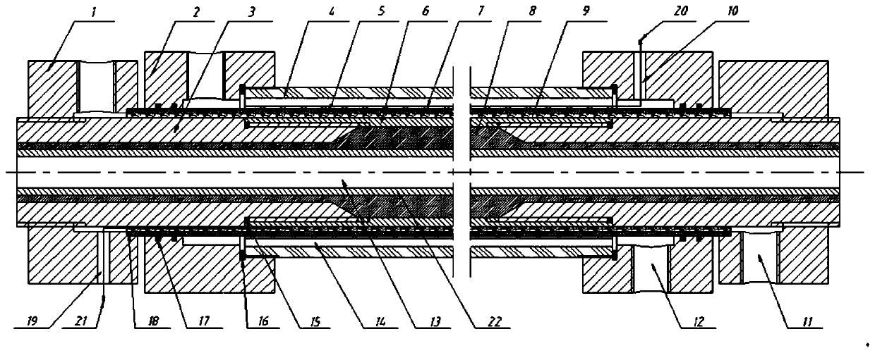 A water-cooled ntp generator based on packed bed dielectric barrier discharge