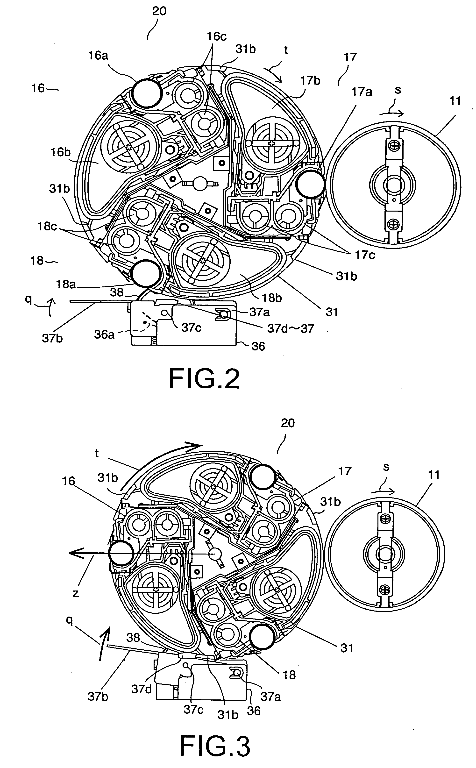 Image forming apparatus