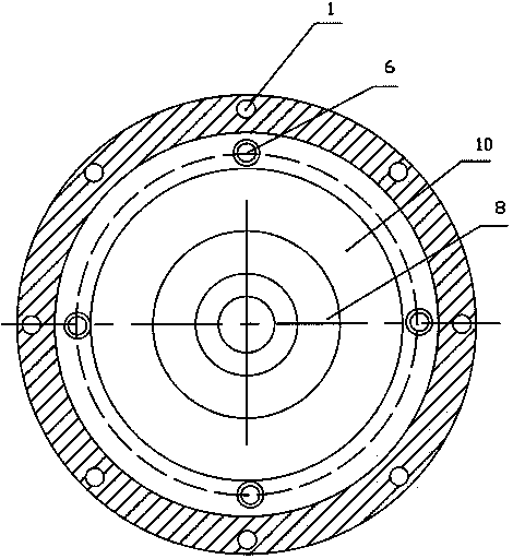 Permanent magnet coupler limiting structure