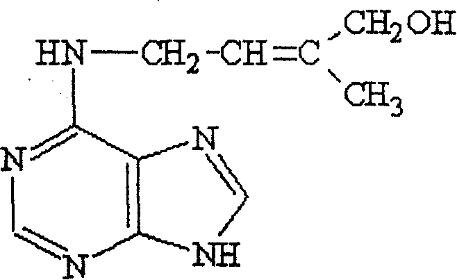 Seed treatment agent in use for accelerating germination of seed