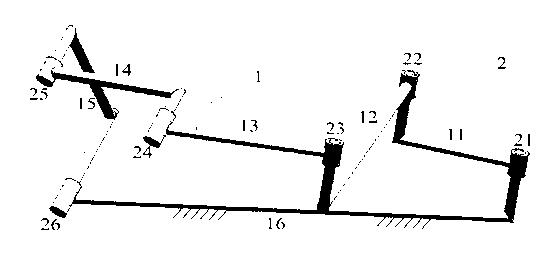 Method for implementing multi-stable state of compliant Sarrus mechanism