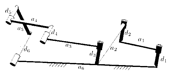 Method for implementing multi-stable state of compliant Sarrus mechanism