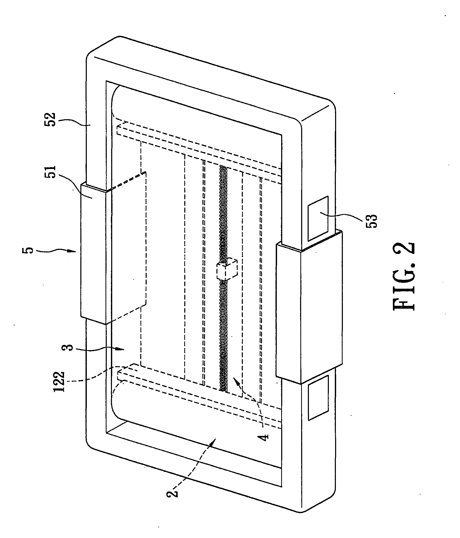 Variable-sized screen