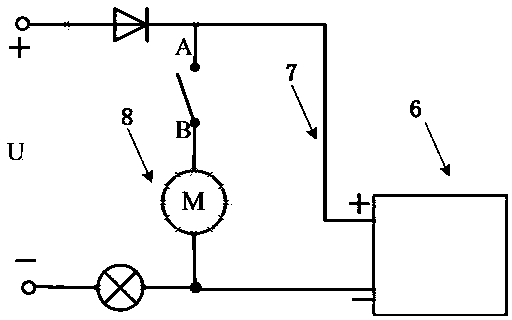 Safety charging fan with double purposes of solar energy and USB