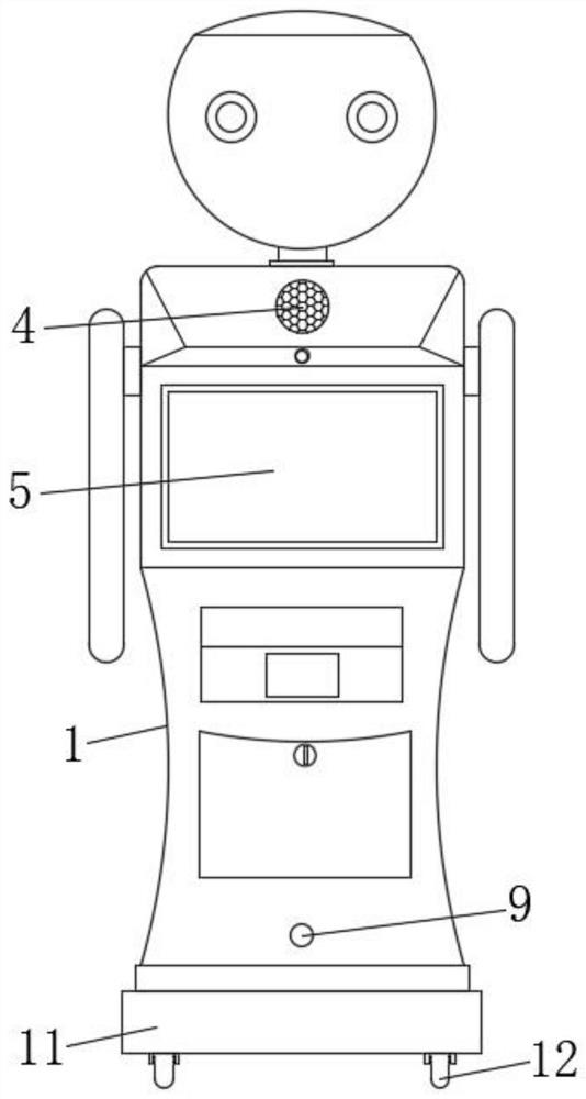 Intelligent question and answer robot device and method based on big data analysis