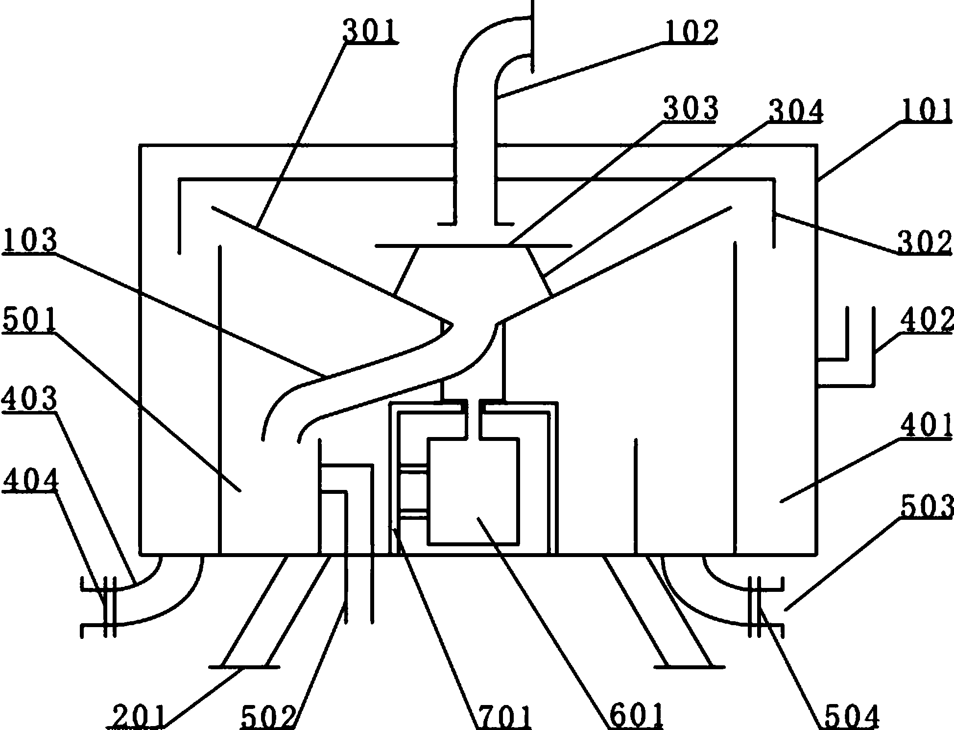 High-efficiency mine tailing metal concentrating machine