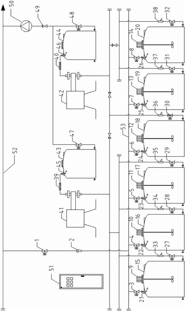 A formula liquid fertilizer preparation system and preparation method