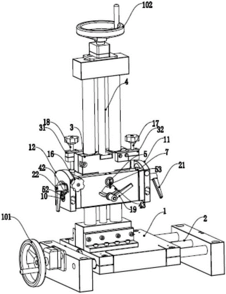 Label table position adjustment mechanism