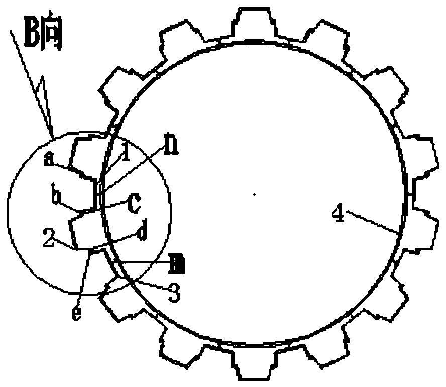 Rapid Treatment Method for Grout Leakage of Large Diameter Pile Foundation