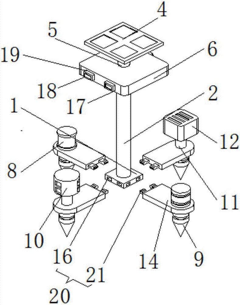 Intelligent agricultural monitoring device