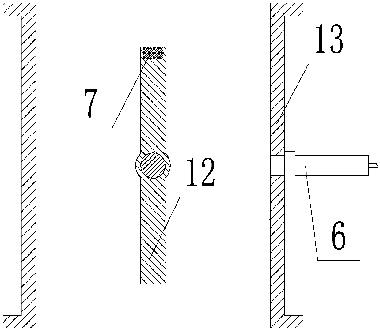 Station self-control dust removal system