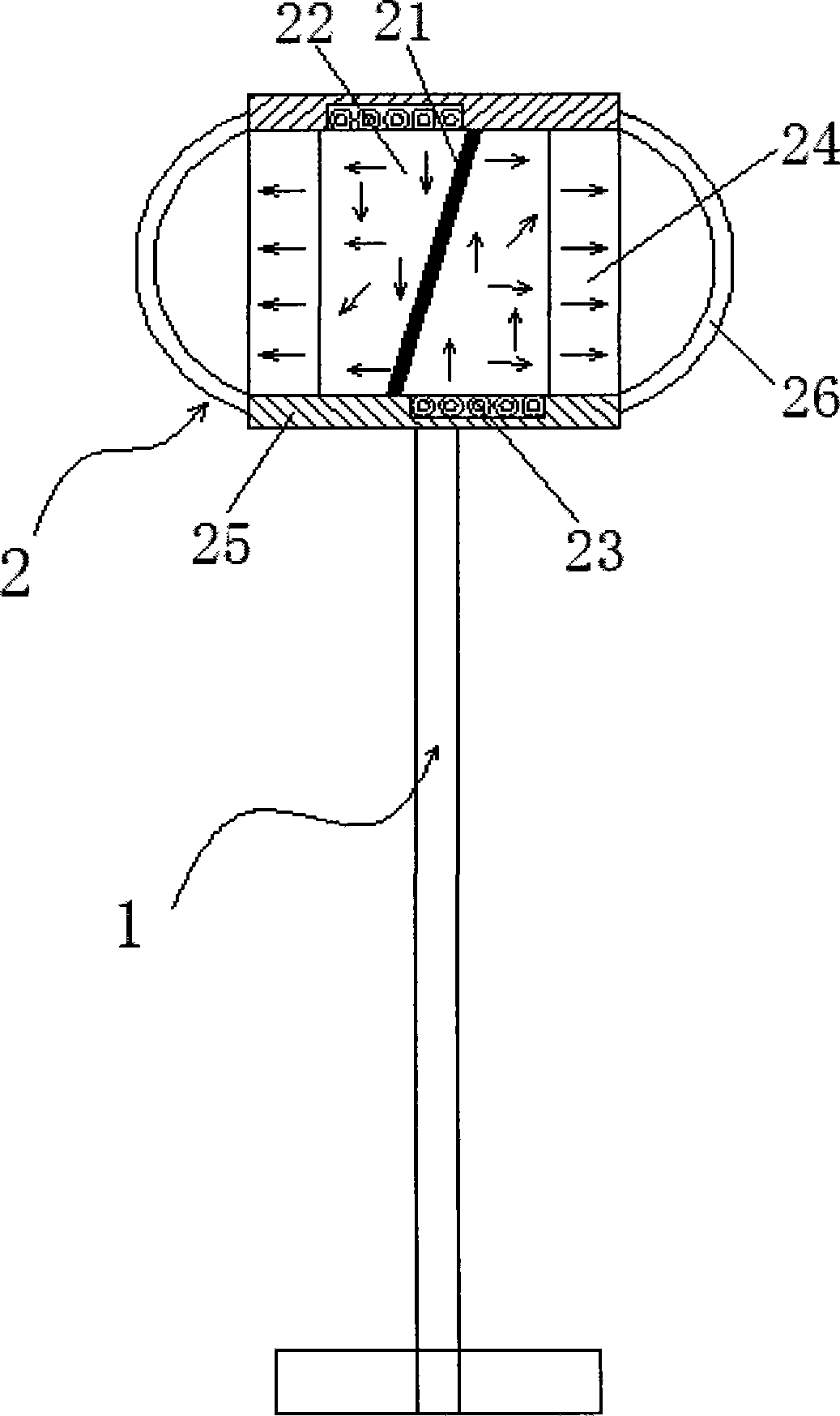 Lateral LED street lamp