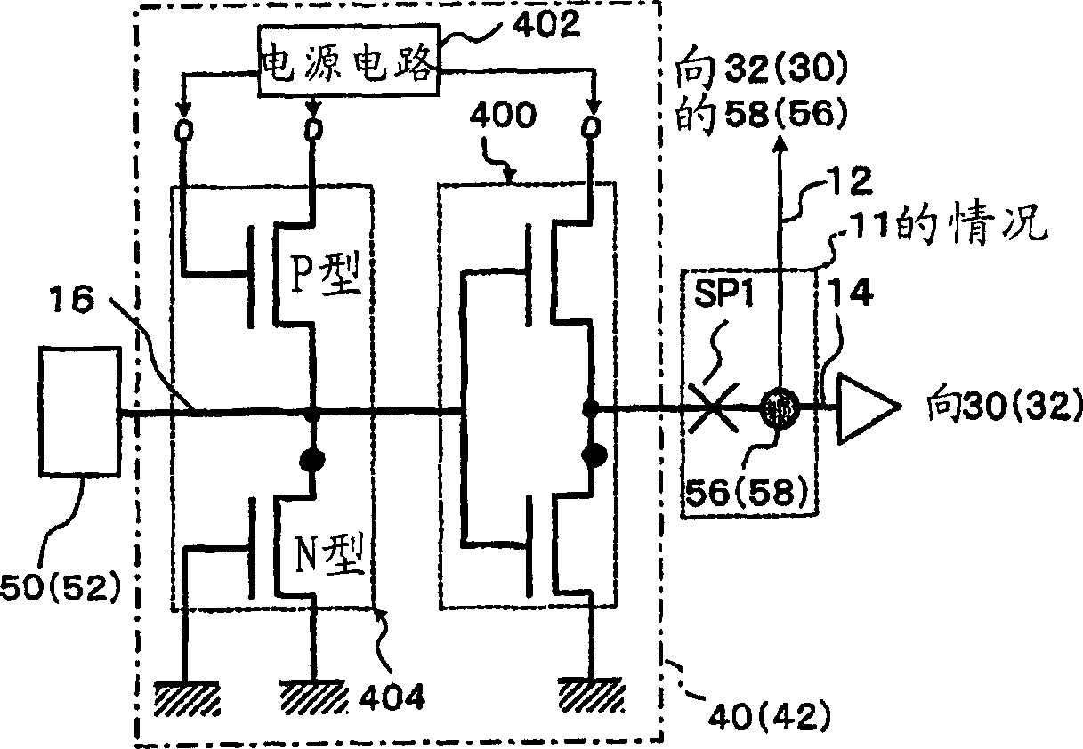 Semiconductor device and method for making the same