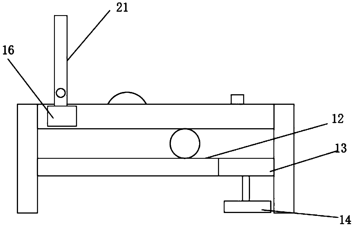 Cutting treatment device for aluminum plate finish machining