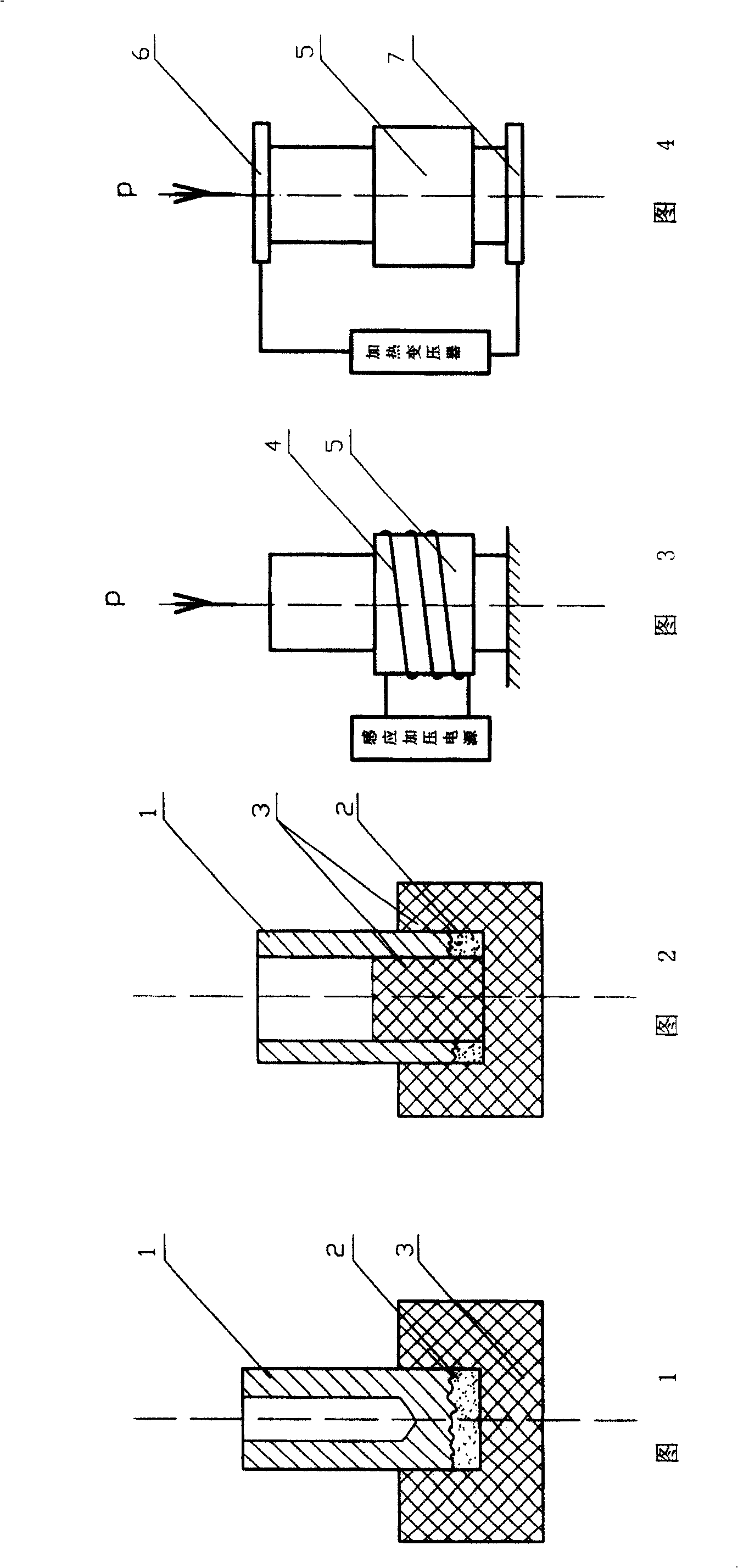 Technology for making diamond composite sheet drill bit body by hot press method and drill bit body