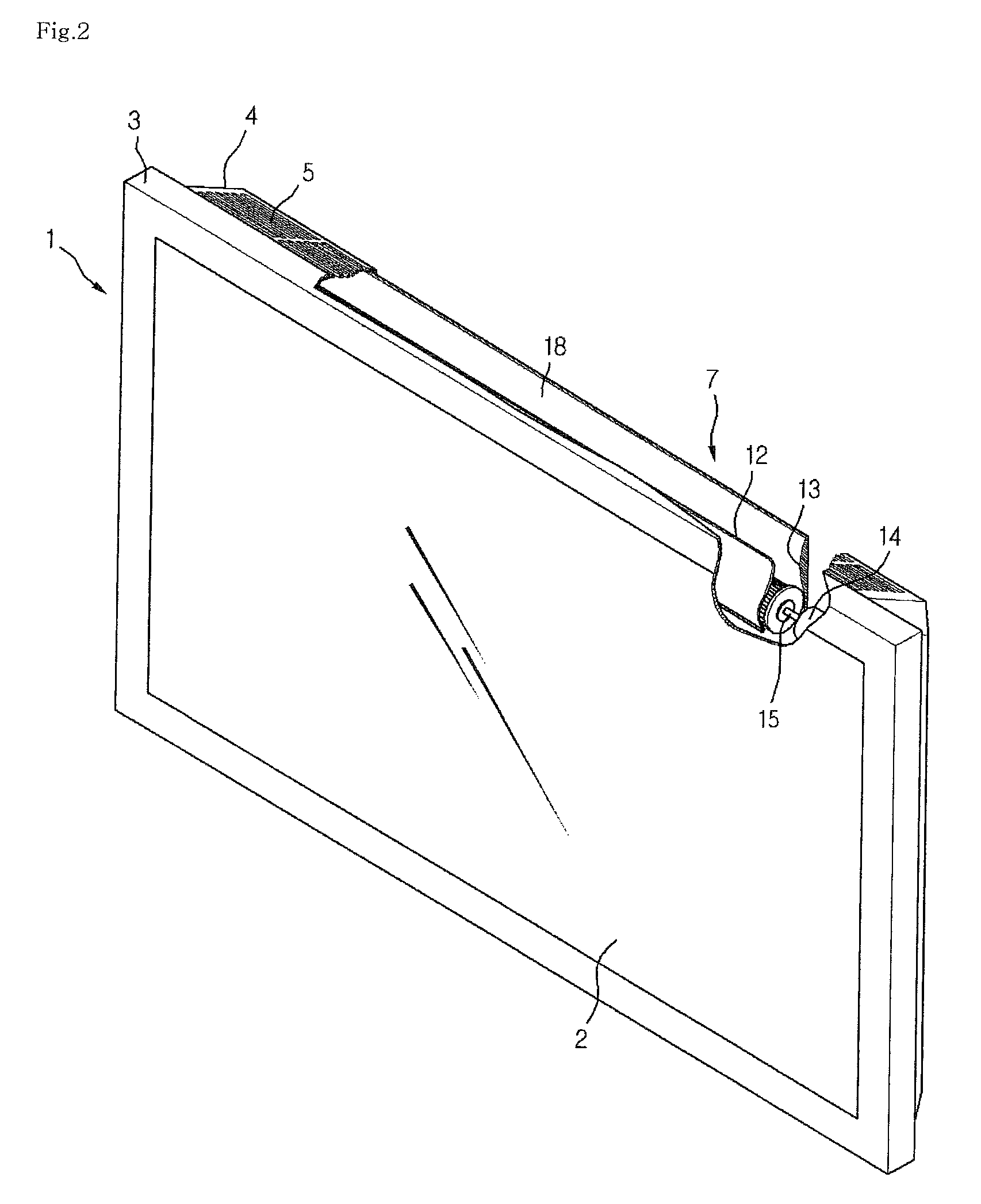 Cooling apparatus for flat display device