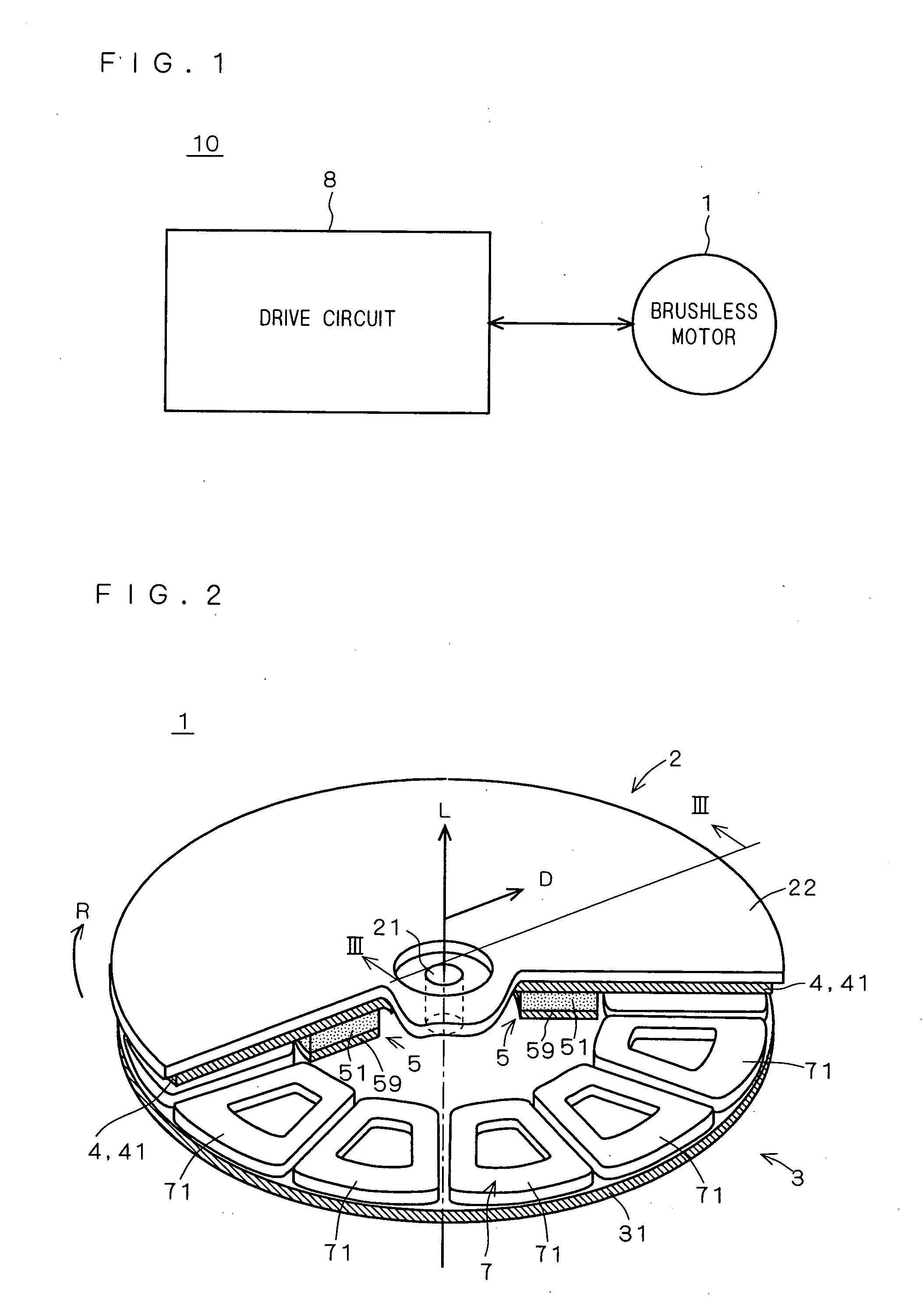 Motor, Blower, Compressor, And Air Conditioner