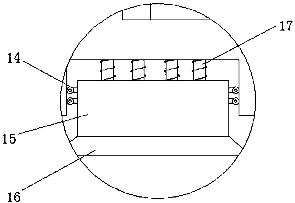 Novel juicer