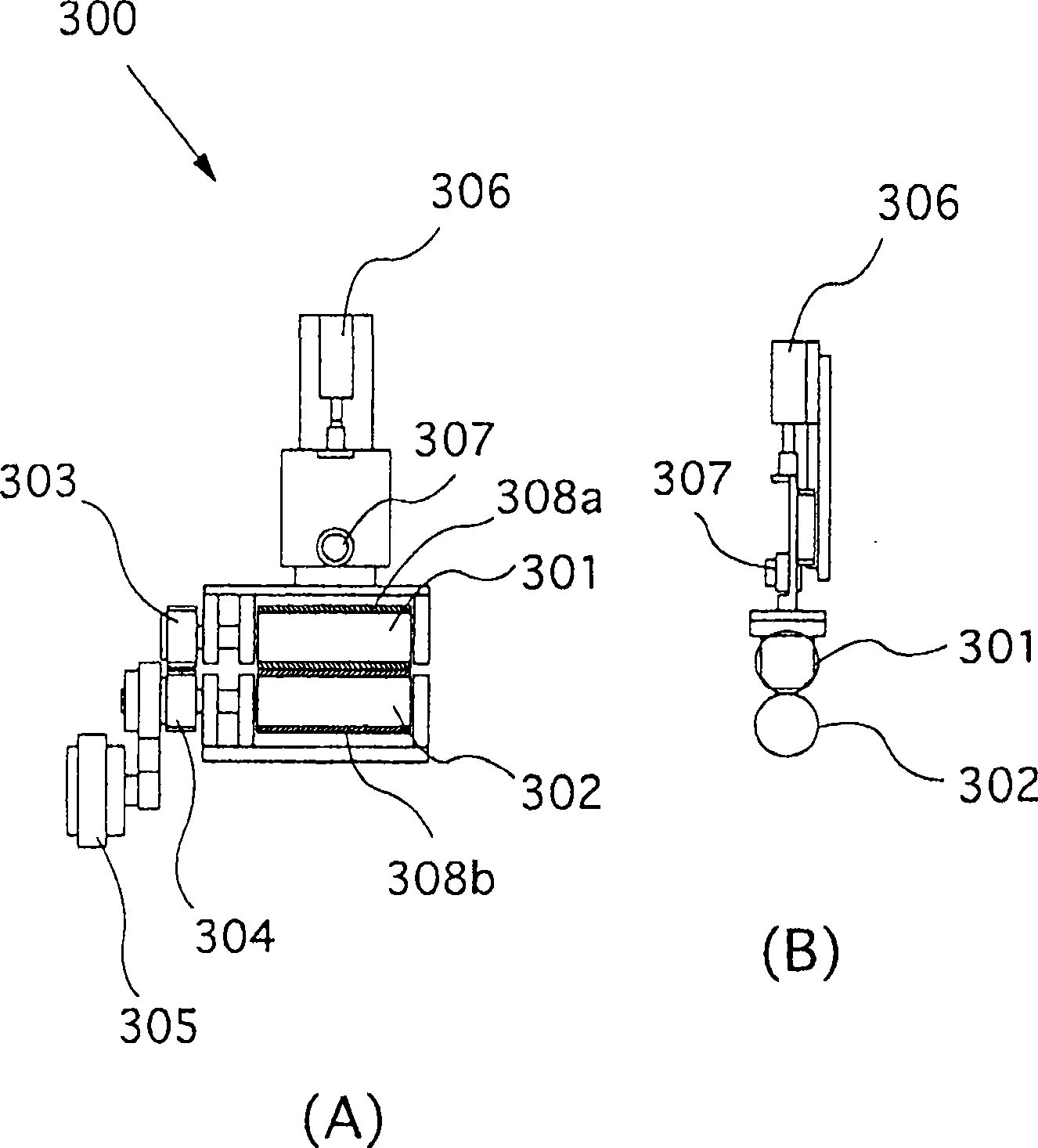 System and method for polishing surface of tape-like metal base material